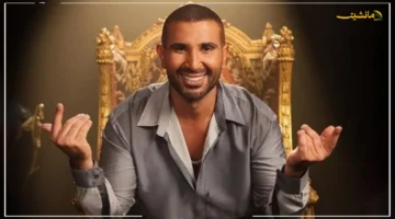 أول تعليق من هيثم نبيل يكشف سبب نجاح أحمد سعد المستحق وقرب أغانيه من مانشيت بشكل استثنائي فيديو 1